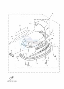 30DMHOL drawing TOP-COWLING