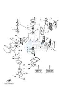 20MSHC drawing REPAIR-KIT-1