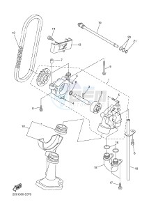 YZF-R6 600 R6 (2CXM 2CXN) drawing OIL PUMP