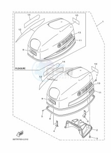 E40XMHS drawing FAIRING-UPPER