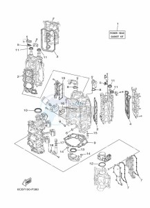 F250UCA-2020 drawing REPAIR-KIT-1