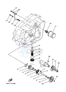 YFM450FWB YFM45KDXK (BJ59) drawing OIL PUMP