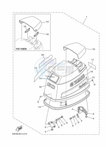 E60HMHDL drawing TOP-COWLING