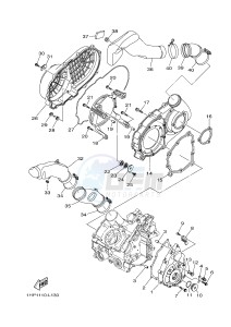 YFM550FWAD YFM5FGPB GRIZZLY 550 EPS (1HS3 1HS4) drawing CRANKCASE COVER 1