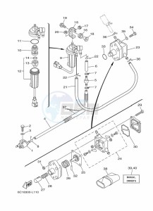 F50FETL drawing FUEL-TANK