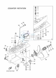 LF350XCC-2018 drawing PROPELLER-HOUSING-AND-TRANSMISSION-4