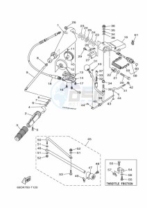 E60HMHDX drawing STEERING