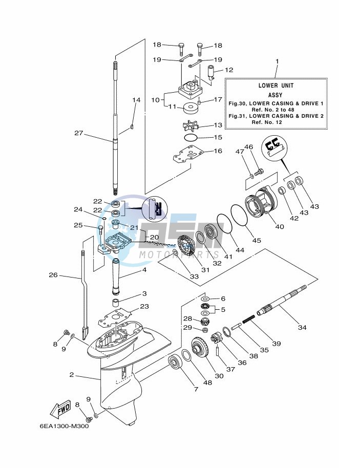 LOWER-CASING-x-DRIVE-1