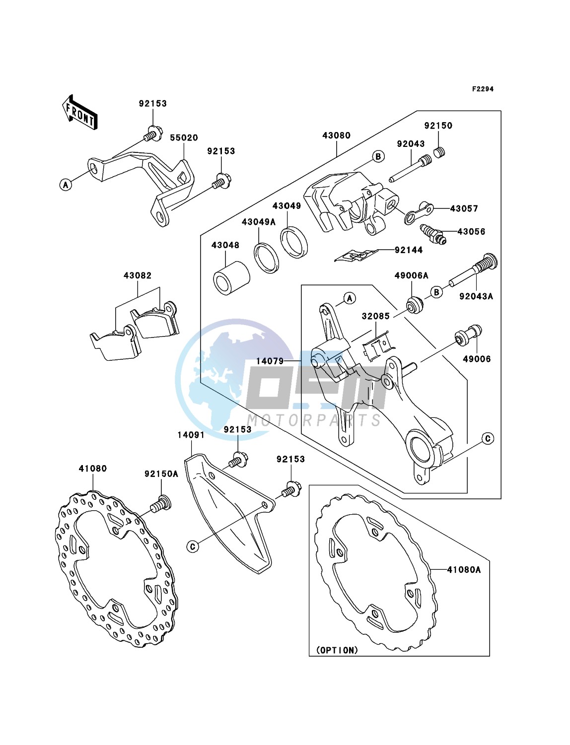 Rear Brake