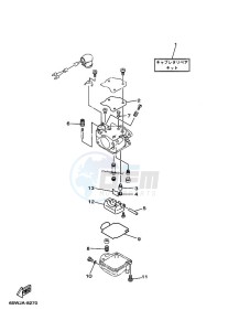 F25A drawing REPAIR-KIT-2