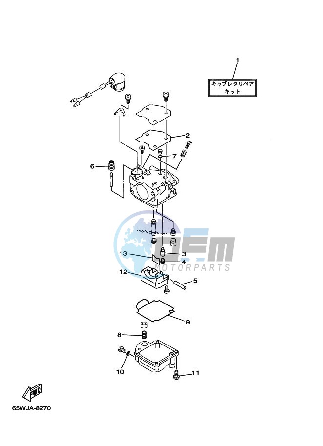 REPAIR-KIT-2