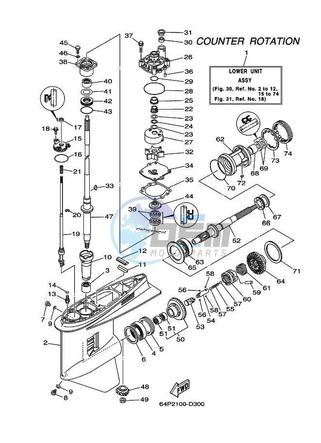 PROPELLER-HOUSING-AND-TRANSMISSION-3