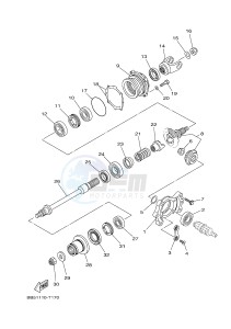 YFM450FWB YFM45KDHJ KODIAK 450 (BJ56) drawing MIDDLE DRIVE GEAR