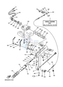 FT8DEL drawing STEERING