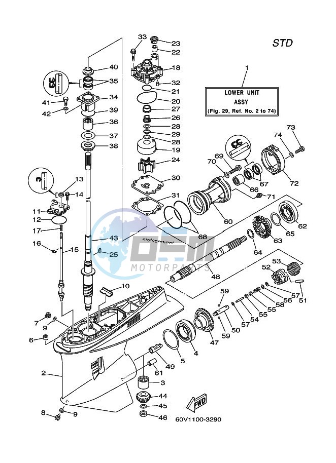 LOWER-CASING-x-DRIVE-1