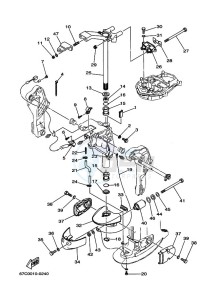 F40BETS drawing MOUNT-3