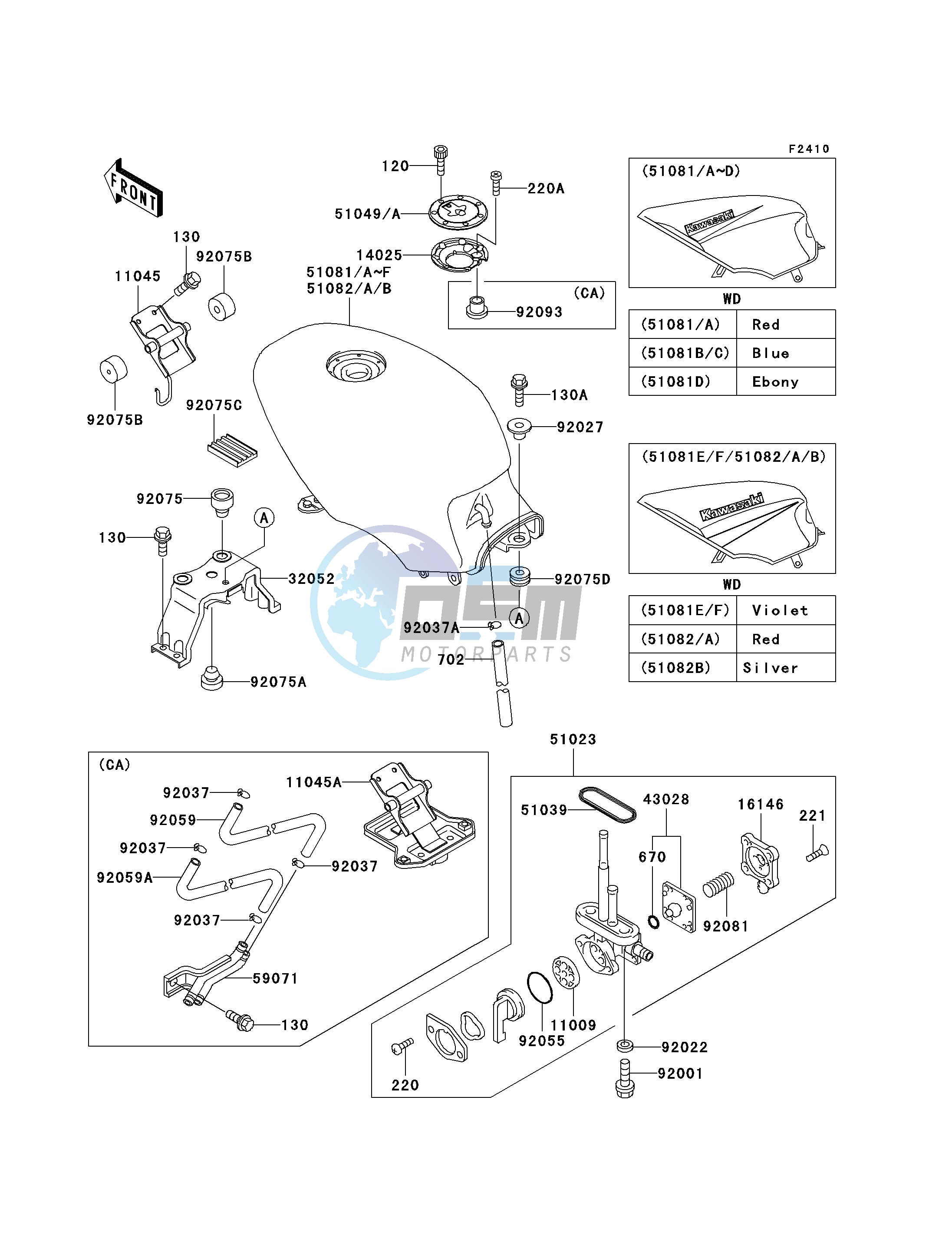 FUEL TANK