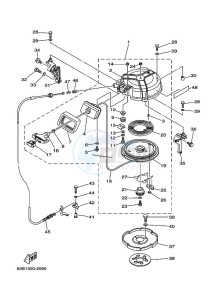 40VMHL drawing KICK-STARTER