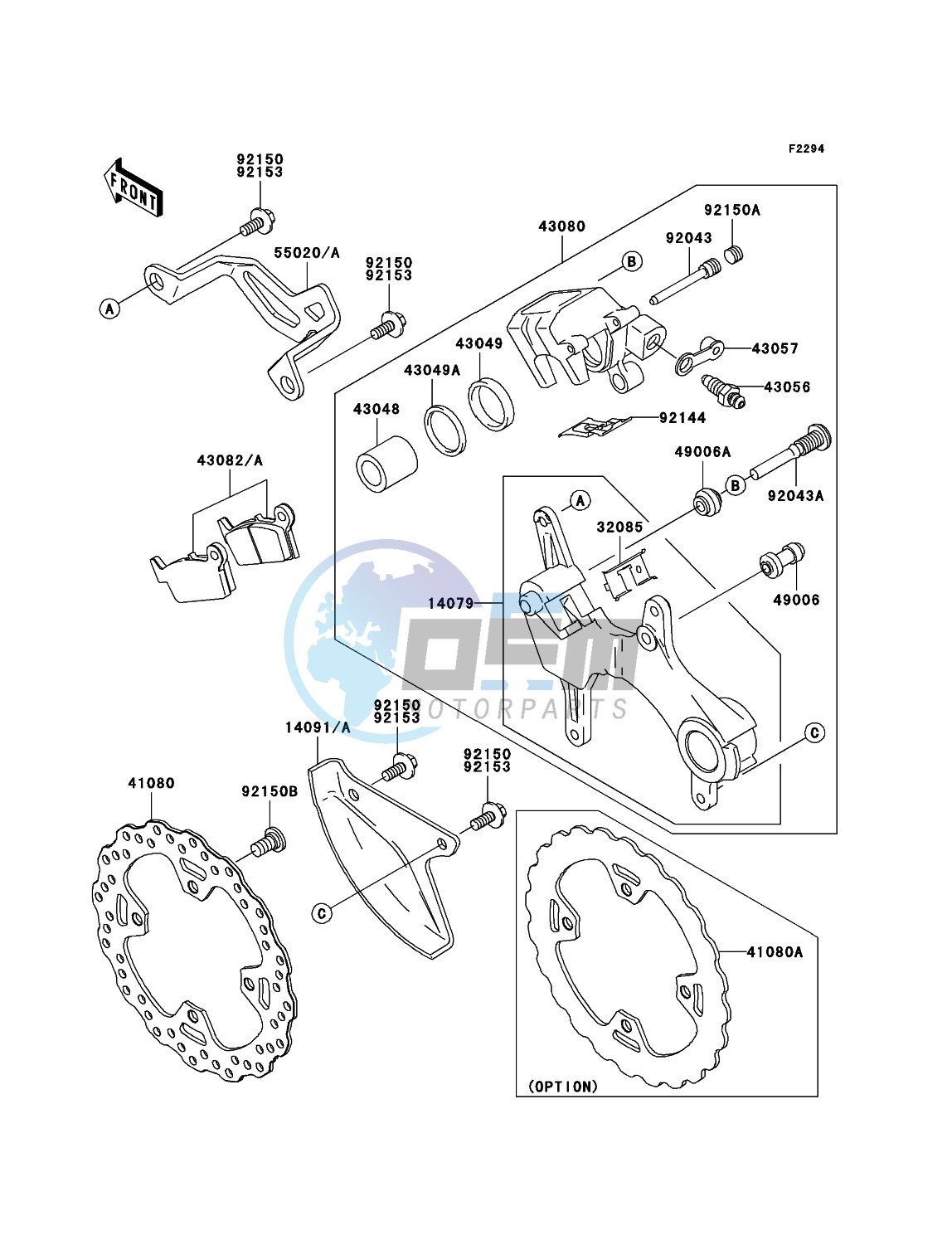 Rear Brake