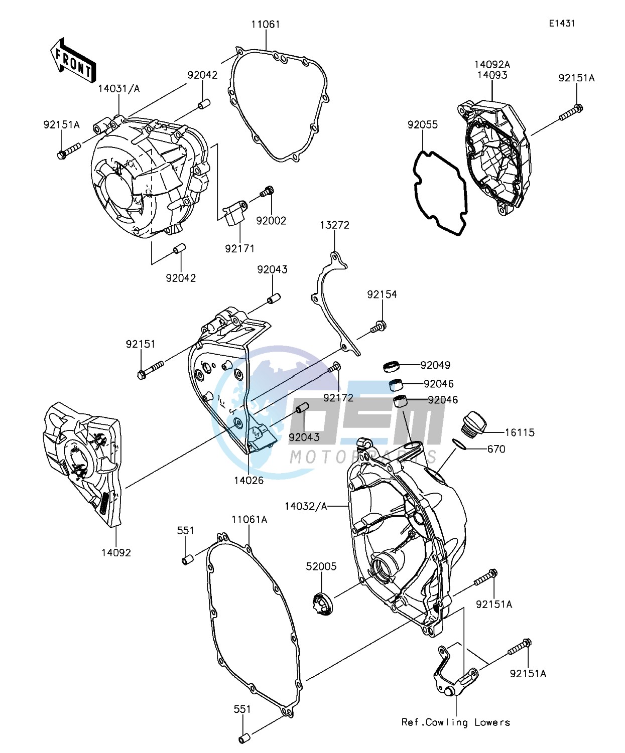 Engine Cover(s)