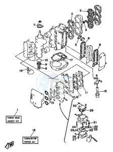 25Q drawing REPAIR-KIT-1