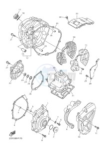 YZF-R1 998 R1 (2CRJ 2CRK) drawing CRANKCASE COVER 1