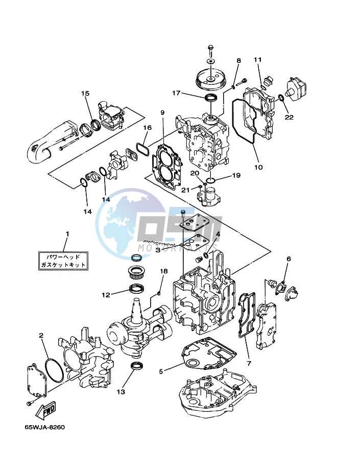 REPAIR-KIT-1