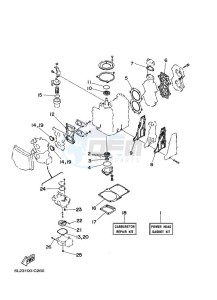 25N drawing REPAIR-KIT-1