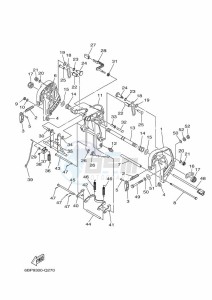 F25DMHL drawing MOUNT-2