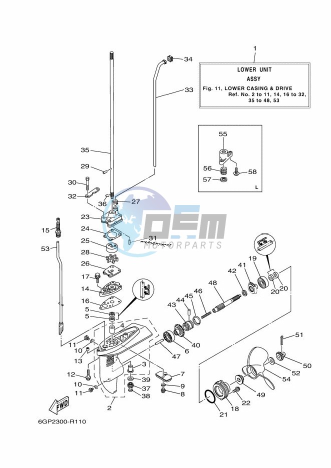 LOWER-CASING-x-DRIVE