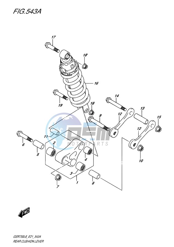 REAR CUSHION LEVER