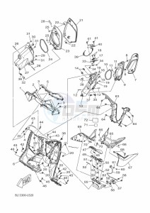 YP400RA XMAX 400 ABS (BL13) drawing LEG SHIELD