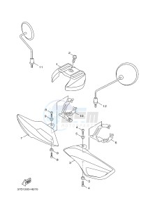 YW125 YW125CB (37D5) drawing COWLING 1