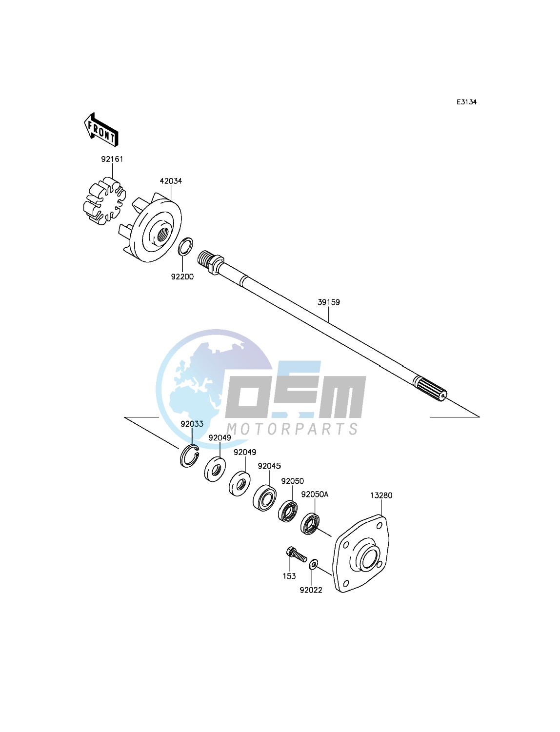 Drive Shaft