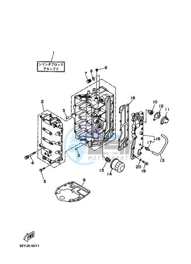 CYLINDER--CRANKCASE-1