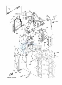 F100BET drawing ELECTRICAL-2