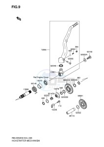 RM-Z250 (E24) drawing KICKSTARTER MECHANISM