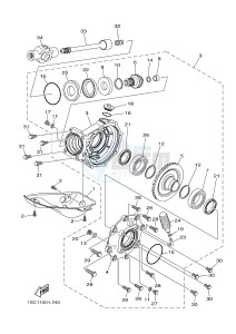 YFM300 RAPTOR 300 (1SC6 1SC7 1SC5) drawing DRIVE SHAFT