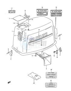 DT 30c drawing Engine Cover (1994 to 1997)