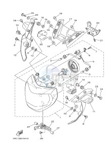 MT09A MT-09 ABS 900 (2DRF 2DRG) drawing HEADLIGHT