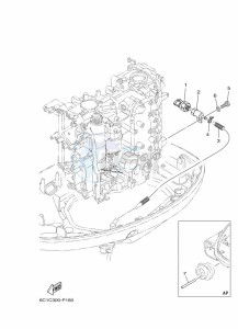 T60LB-2016 drawing ELECTRICAL-PARTS-5