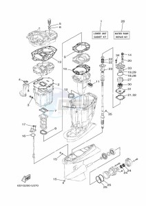 F200CET drawing REPAIR-KIT-2