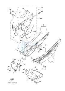 XT250 XT250E SEROW (1YB7) drawing SIDE COVER