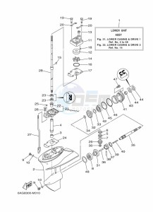 F20BMHS drawing LOWER-CASING-x-DRIVE-1