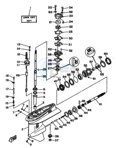 25QEO drawing LOWER-CASING-x-DRIVE-1