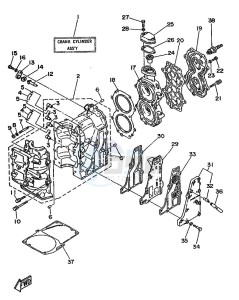 25N drawing CYLINDER--CRANKCASE