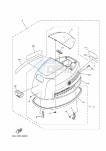 F40JMHD drawing FAIRING-UPPER