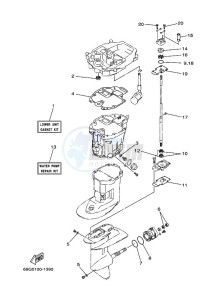 FT8D drawing REPAIR-KIT-3