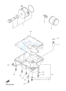 YZF-R6 600 R6 (2CX4 2CX5) drawing OIL CLEANER