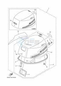 F15CES drawing FAIRING-UPPER